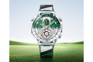 HUAWEI WATCH Ultimate 2 Extraordinary Exploration: The Professional Adventurer’s Choice