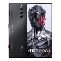 ZTE nubia Red Magic 8 Pro+ 5G Android Smartphone ZTE nubia Red Magic 8 Pro+ 5G Android Smartphone