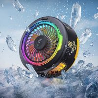 Black Shark Ice Cooling Back Clip 5 – Magnetic Edition