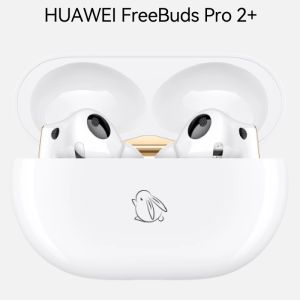 HUAWEI FreeBuds 2 Pro+, FreeBuds 5 and TalkBand B7 announced