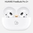 Huawei FreeBuds Pro 2+