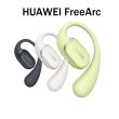 HUAWEI FreeArc