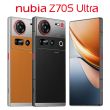 Nubia Z70S Ultra Photographer Edition