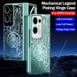 Clear Plating Machinery Pattern Hinge Case for OPPO Find N2 