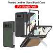 GKK Frosted Leather Stand Hard Case for Google Pixel Fold