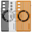 E-sports Heat Dissipation Protective Case for Nubia RedMagic 10 Air