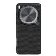 Nillkin CamShield Prop Magnetic Case for vivo X200 Ultra