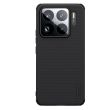 Nillkin Super Frosted Shield Pro Magnetic Case for Xiaomi 15S Pro