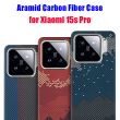 Aramid Carbon Fiber Case for Xiaomi 15s Pro