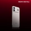 REDMI K90 Max - Pre-order