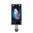 8 inch Facial Recognition Terminal for Turnstile Access Control