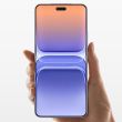 Xiaomi Civi 5 Pro