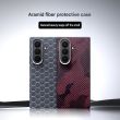 Suitable for Samsung ZFold7 Kevlar mobile phone case aramid fiber woven lightweight mobile phone case high-end business magnetic attraction case foldable screen