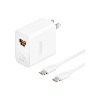 Huawei SuperCharge Power Adapter (Max 88W)