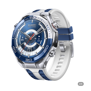 HUAWEI WATCH Ultimate 2 New product sales at 9: 08 on November 28th.