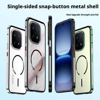 Vivo iQOO 15 mobile phone case