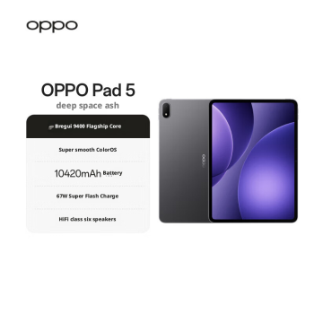 OPPO Pad 5， 8GB+128GB