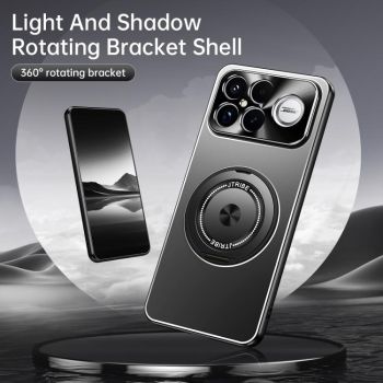 For Redmi K90 Pro Max / Xiaomi 17 Pro Max Rotating Holder Frosted Metal Phone Case