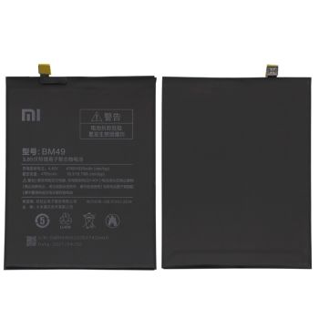 4760mAh Li-Polymer Battery BM49 for Xiaomi Mi Max 