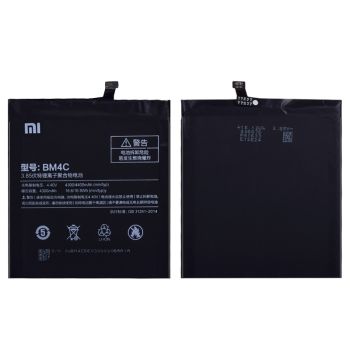 4300mAh Li-Polymer Battery BM4C for Xiaomi Mi MIX