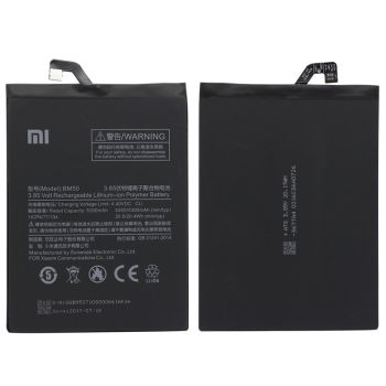 5200mAh Li-Polymer Battery BM50 for Xiaomi Mi Max 2