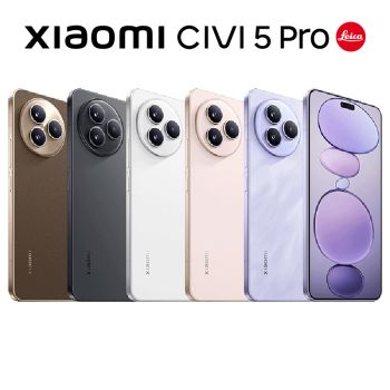 Xiaomi Civi 5 Pro