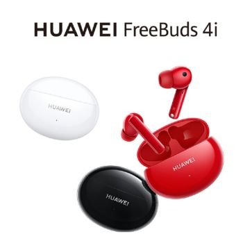 Huawei FreeBuds 4i