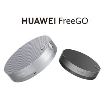 Huawei FreeGO Portable Bluetooth Speaker