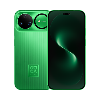 HUAWEI nova 15 Ultra | Kirin 9010S Chip & Dual Satellite Communication Smartphone