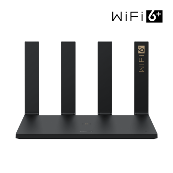 Huawei AX3 Pro Wi-Fi 6+ Router 