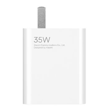 Xiaomi 35W Dual Port Charger (1C+1A)