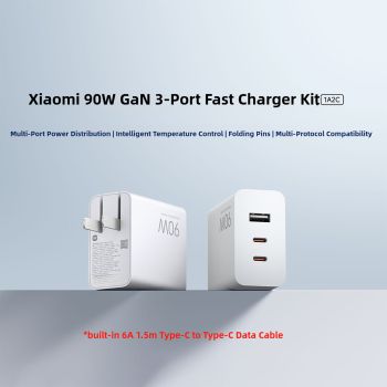 Xiaomi 90W GaN 3-Port Fast Charger Kit (1A2C)