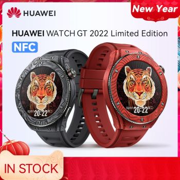 Huawei WATCH GT 2022 Collection Edition