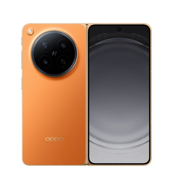 OPPO Find N6 - Pre-order 