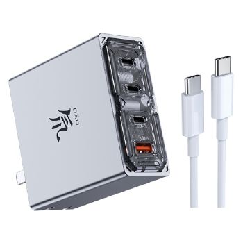 Nubia 100W Gan3 Pro Four-Port Fast Charger