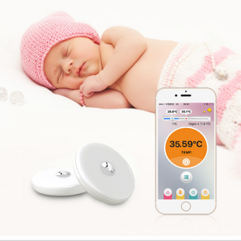 Mini Intelligent Body Temperature Tracker Digital Thermometer for Android/iOS - White