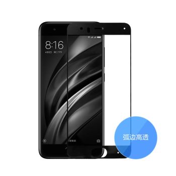 Official Xiaomi Mi 6 Screen Protector