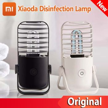 Xiaomi Xiaoda UVC Germicidal Ozone Sterilization Lamp