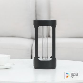 Xiaomi FIVE Smart UVC Disinfection Lamp 