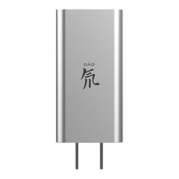 Nubia 65W GaN Fast Charger 