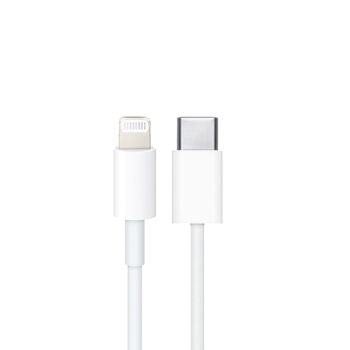 Nubia Type-C to Lighting PD 20W Fast Charge Data Cable