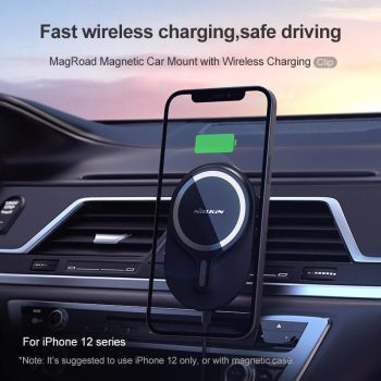 Nillkin MagRoad Magnetic Car Mount with Wireless Charging (Clip)