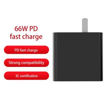 Nubia 66W PD Quick Charger