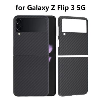 Aramid Carbon Fiber Case for Samsung Galaxy Z Flip 3 5G