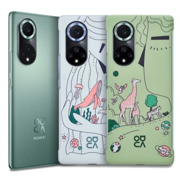 Huawei Nova 9 Pro PU Case