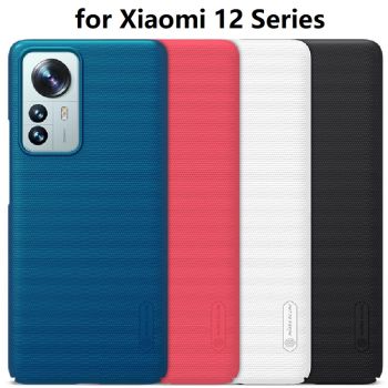 Nillkin Super Frosted Shield Pro Matte Cover Case for Xiaomi 12 Series