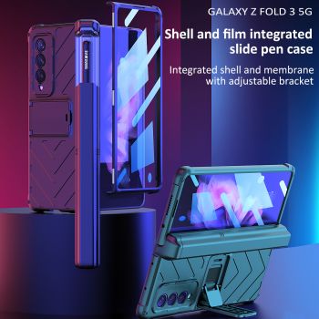 GKK Magnetic Shell + Film integrated Slide Pen Case for Samsung Galaxy Z Fold 3 5G