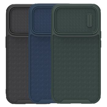 Nillkin Textured S Nylon Fiber Case for iPhone 14 Series