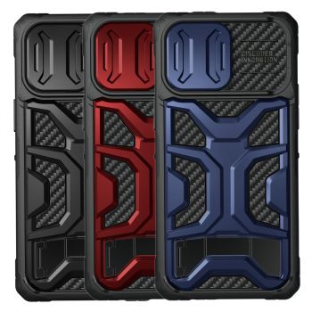 Nillkin Adventurer Pro Case for iPhone 14 Series