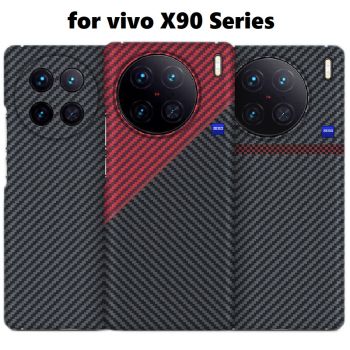 Aramid Carbon Fiber Case for vivo X90 Series